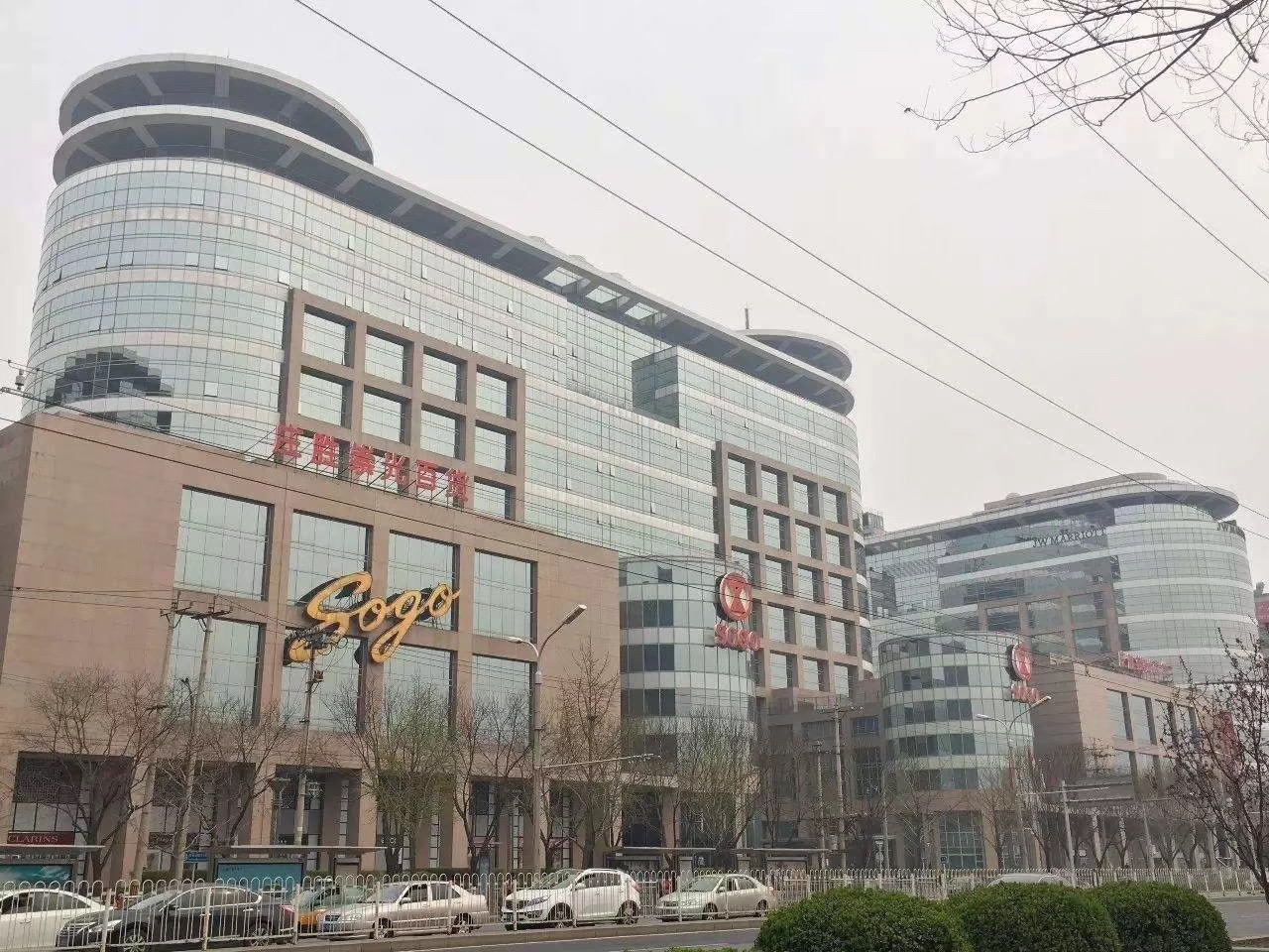 チャンシェンプラザオフィスビル